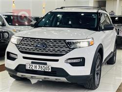 فۆرد ئێکسپلۆرەر